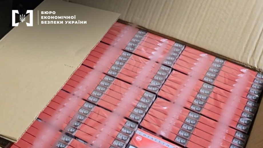 Во Львовской области разоблачили незаконное обращение подакцизных товаров на 13 млн грн