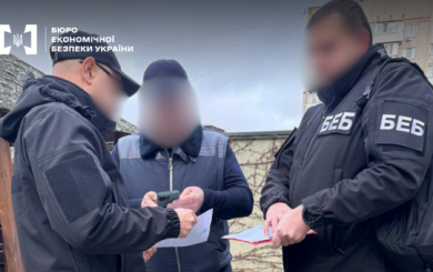 Ювелирный бизнес в Винницкой области »забыл» о налогах: БЭБ выявило нарушения на более чем 11 млн грн