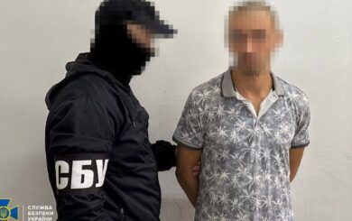СБУ затримала паліїв, які працювали на російську розвідку