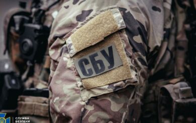 СБУ предотвратила заказное убийство свидетеля по делу о миллионной взятке