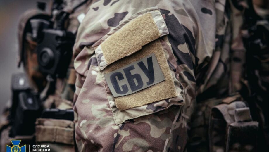 СБУ предотвратила заказное убийство свидетеля по делу о миллионной взятке
