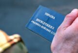 Пенсія учасникам бойових дій: кому доплатять до гарантованої суми