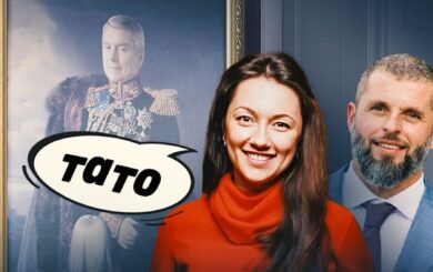 Не такий вже й Бідний: у родини в.о. міністра спорту знайшли бізнес і можливі контракти з російською ”оборонкою”