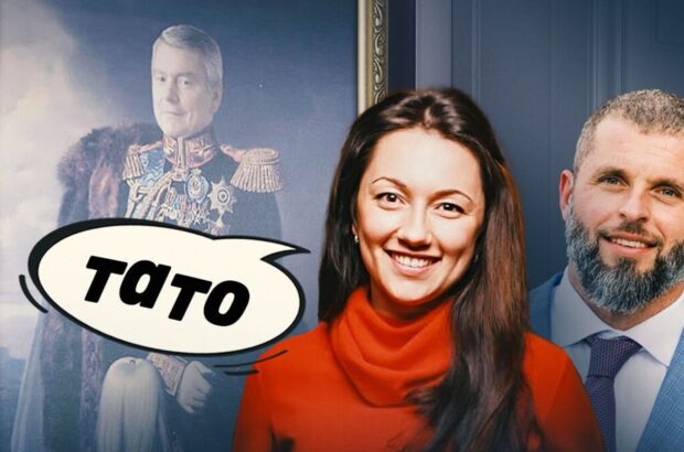Не такий вже й Бідний: у родини в.о. міністра спорту знайшли бізнес і можливі контракти з російською ”оборонкою”