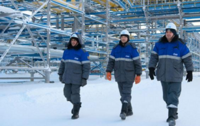 Працівники російського Газпрому ”загубили” радіоактивний цезій-137: що сталося