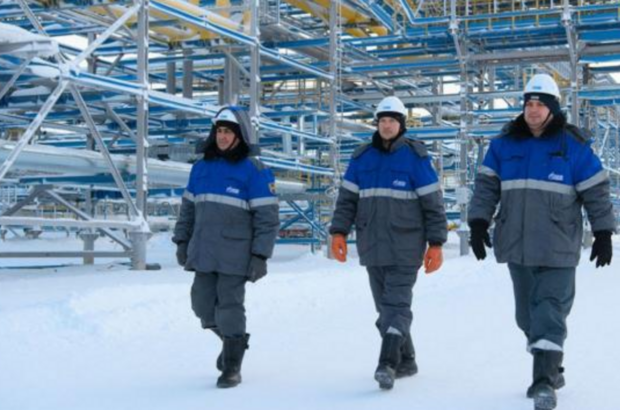 Працівники російського Газпрому ”загубили” радіоактивний цезій-137: що сталося