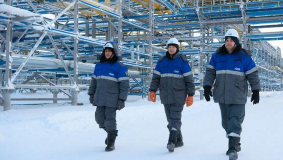 Працівники російського Газпрому ”загубили” радіоактивний цезій-137: що сталося
