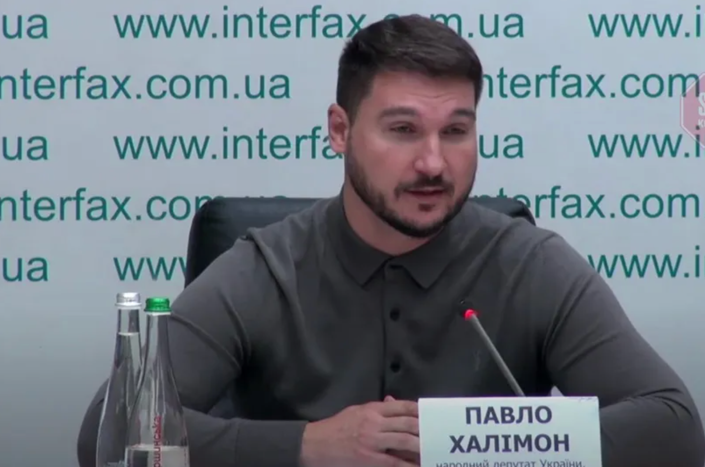 Павел Халимон