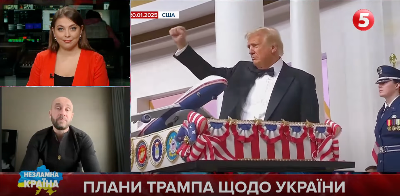 Президент США будет отдавать предпочтение сотрудникам, разделяющим его взгляды и ценности