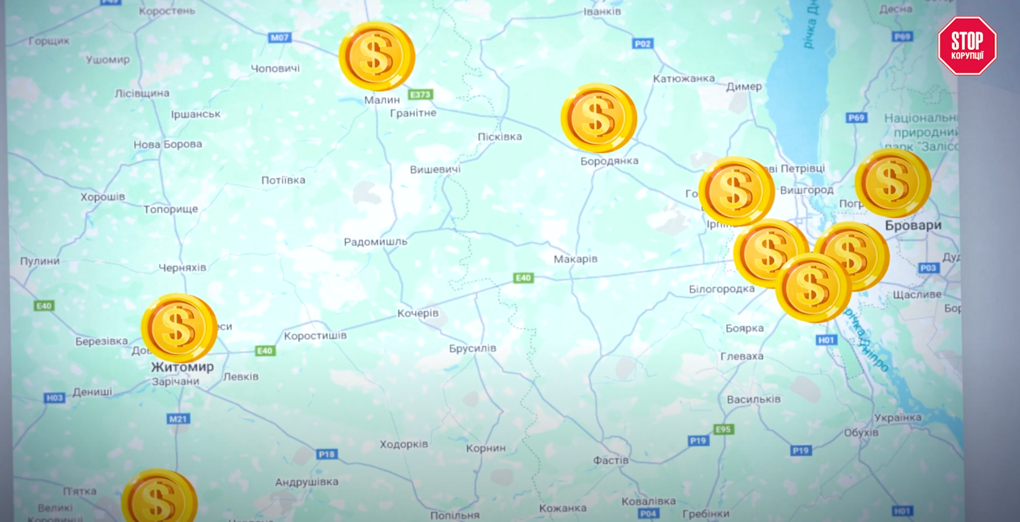 Замовники продукції