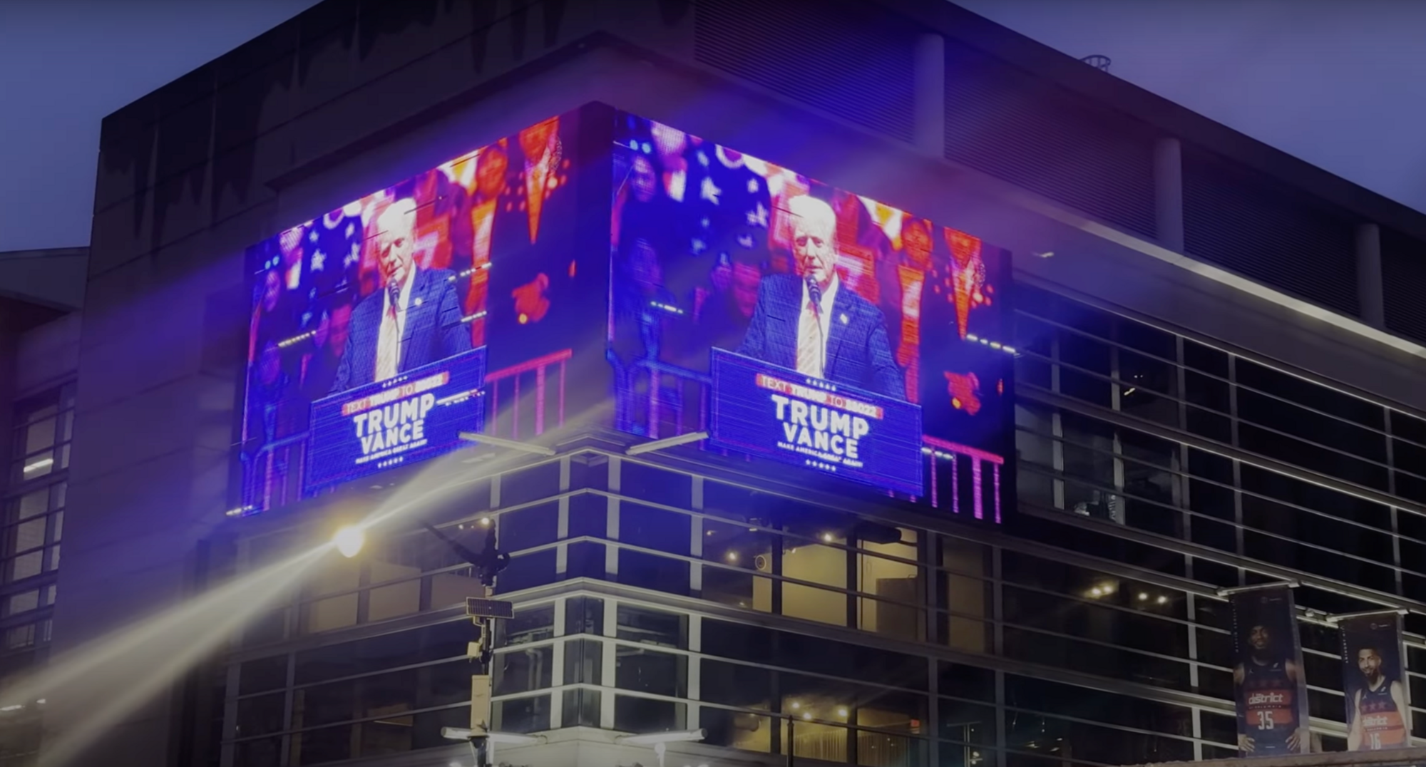 Речь Дональда Трампа