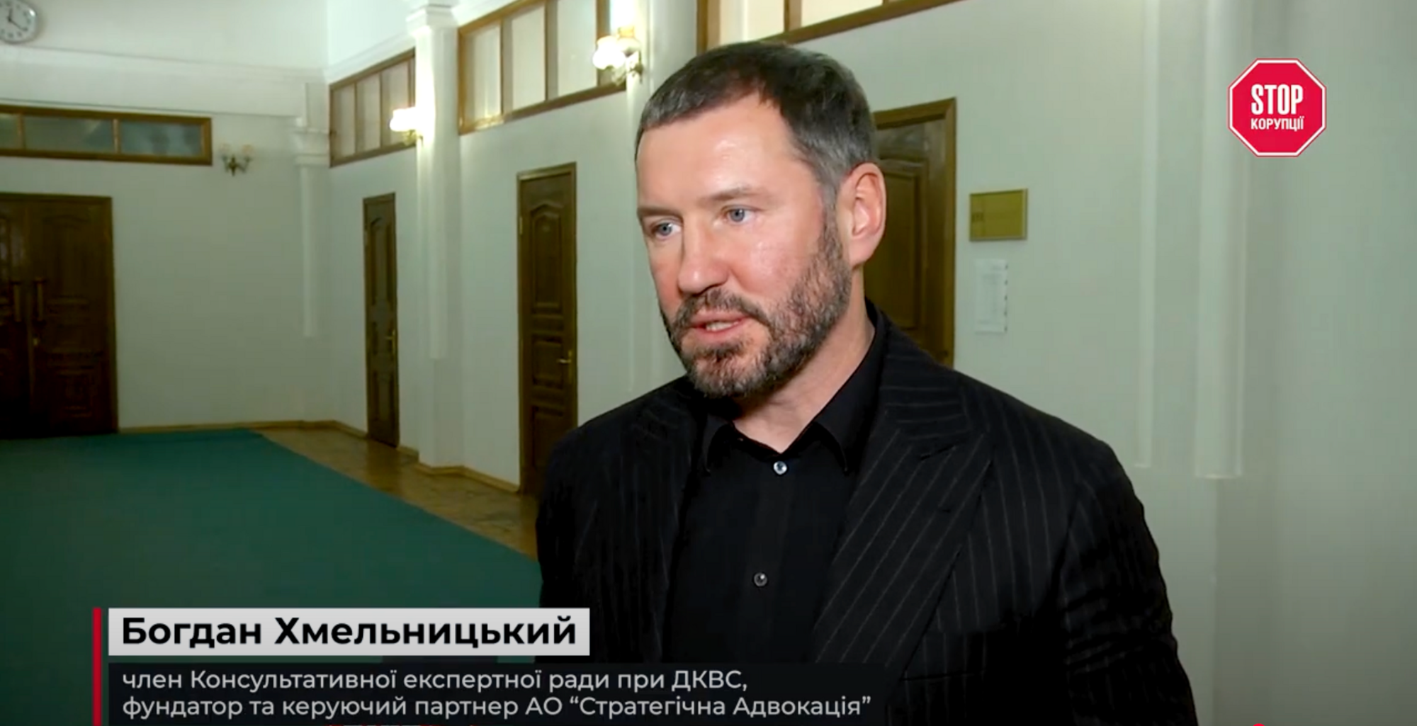 Богдан Хмельницкий