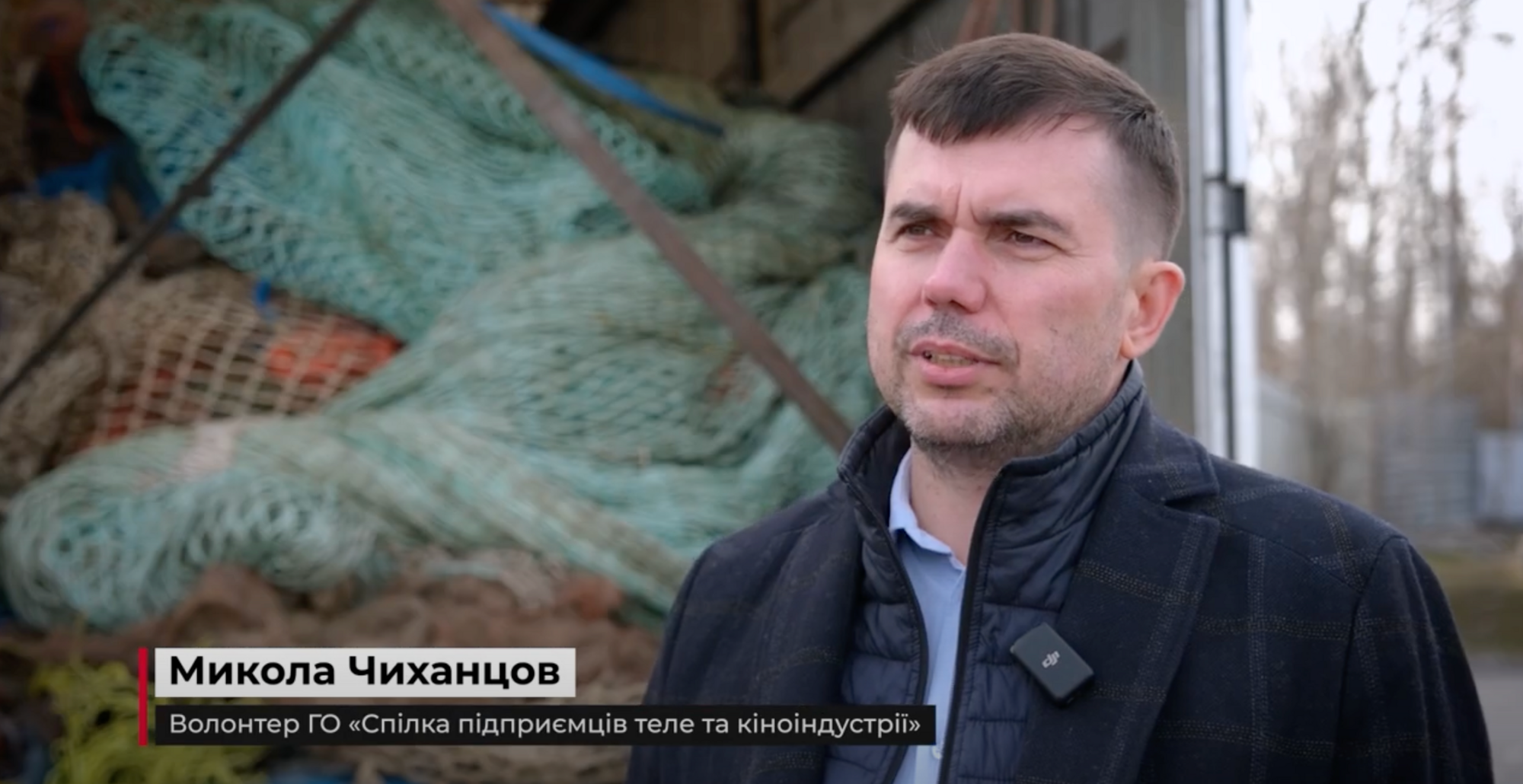 Николай Чиханцов