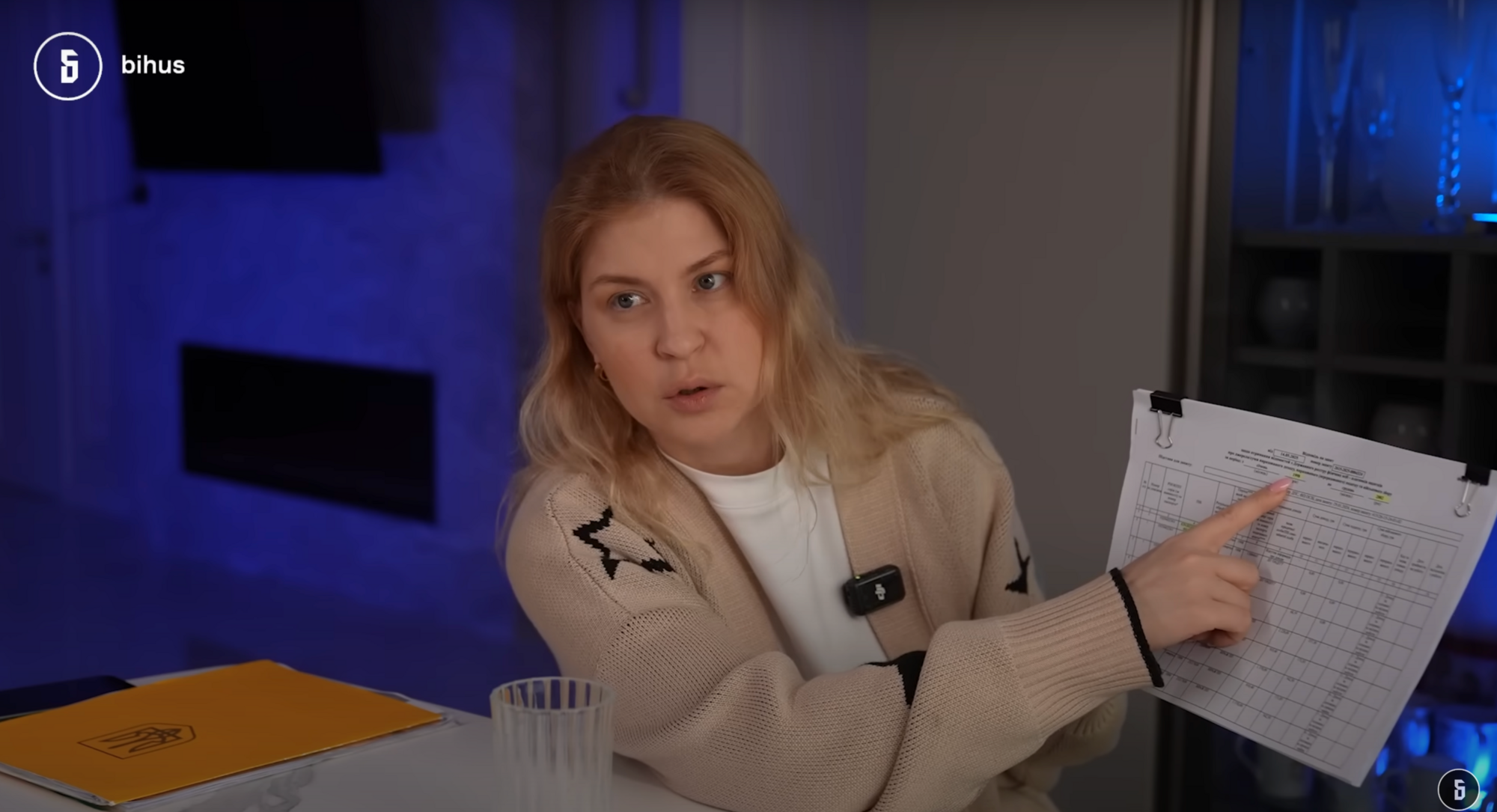 Стефанішина продемонструвала інвестиційний договір від 2019 року та документи про розстрочку