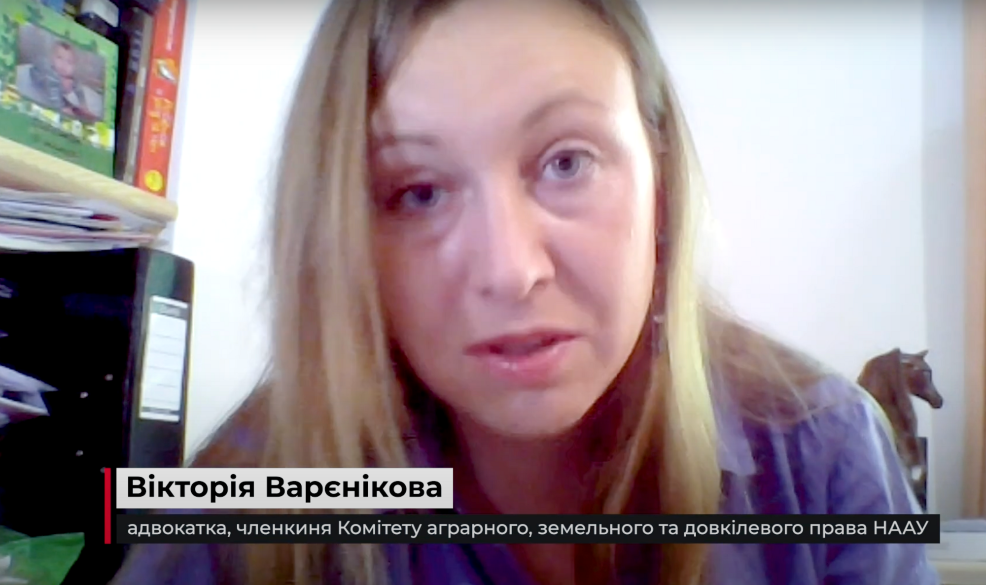 Виктория Вареникова