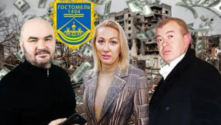 Генпрокурор оголосив про 42 підозри на Київщині: серед фігурантів – героїня розслідувань СтопКору Прилипко