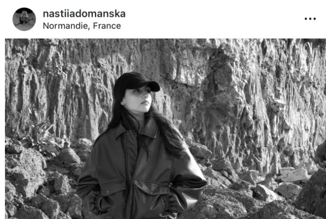 Анастасия Доманская