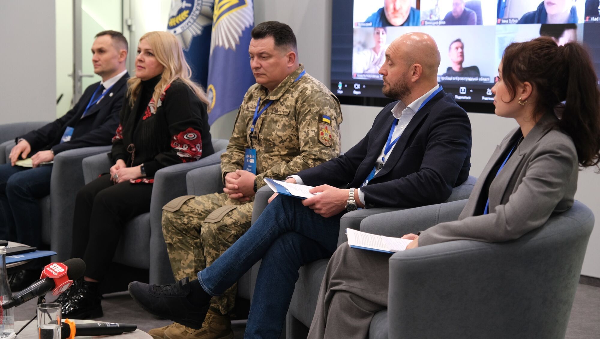 Конференція ''Особливості кримінальної юстиції за участю ветеранів'' відбулася 19 березня у Києв