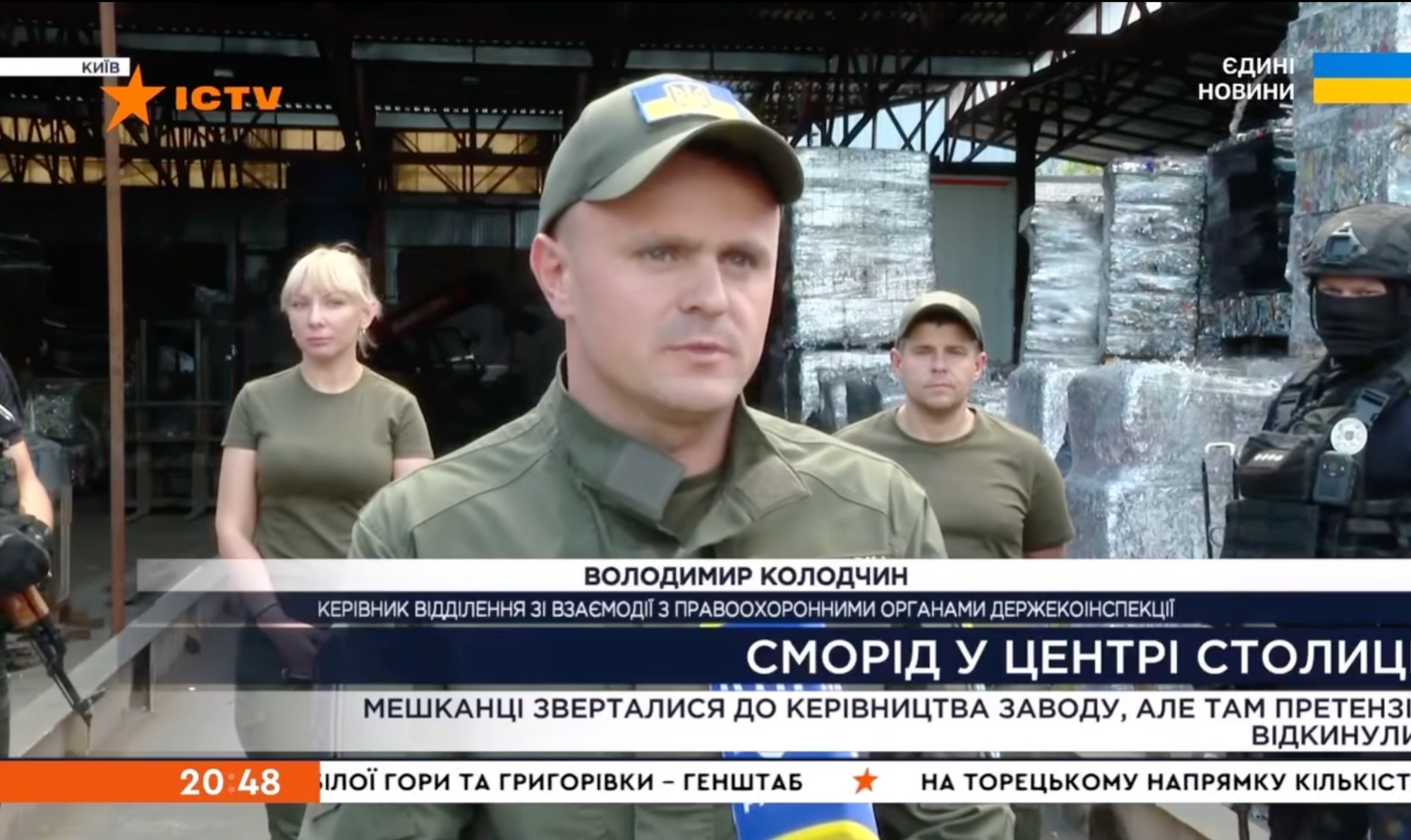 На видео Владимир Колодчин