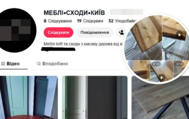 Лестница, которую не видели заказчики: новые показания против ФЛП из Ирпеня и его объяснения
