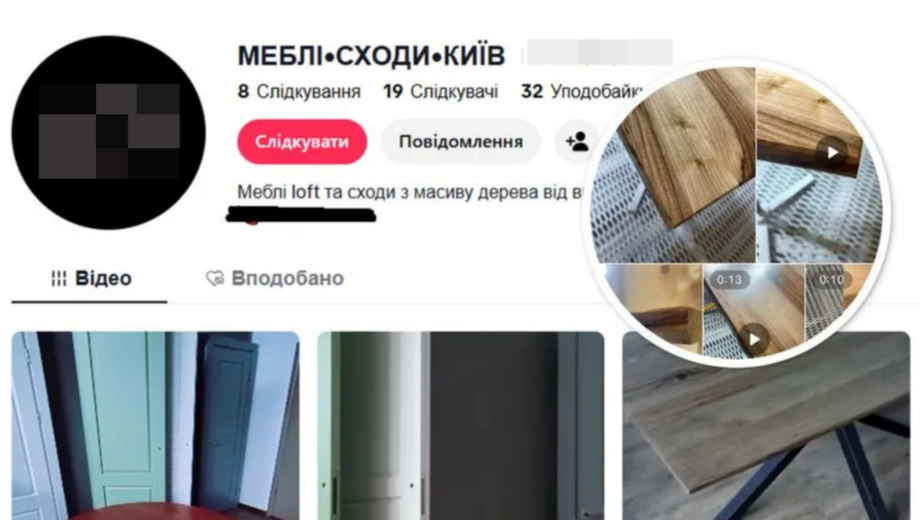 Лестница, которую не видели заказчики: новые показания против ФЛП из Ирпеня и его объяснения