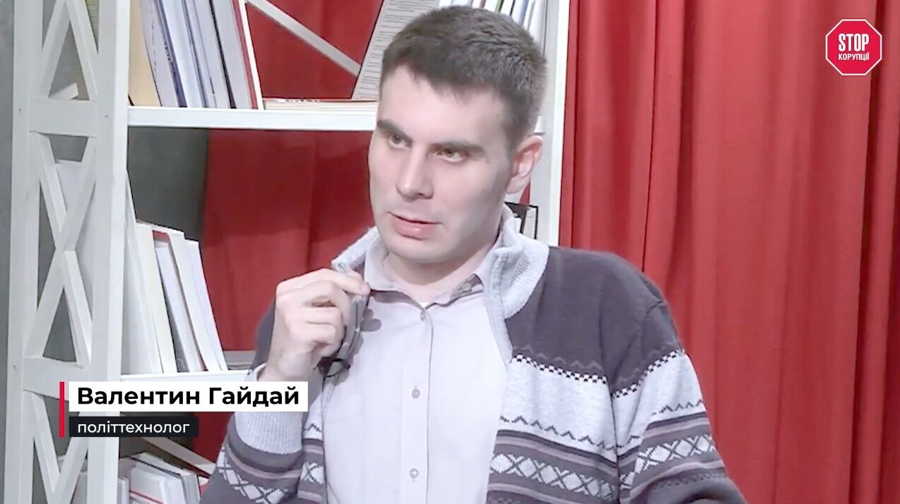 Валентин Гайдай