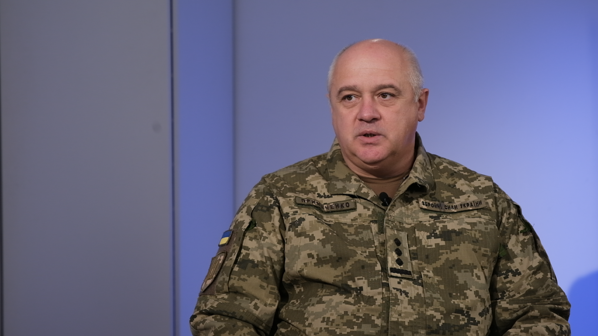 Андрій Примаченко