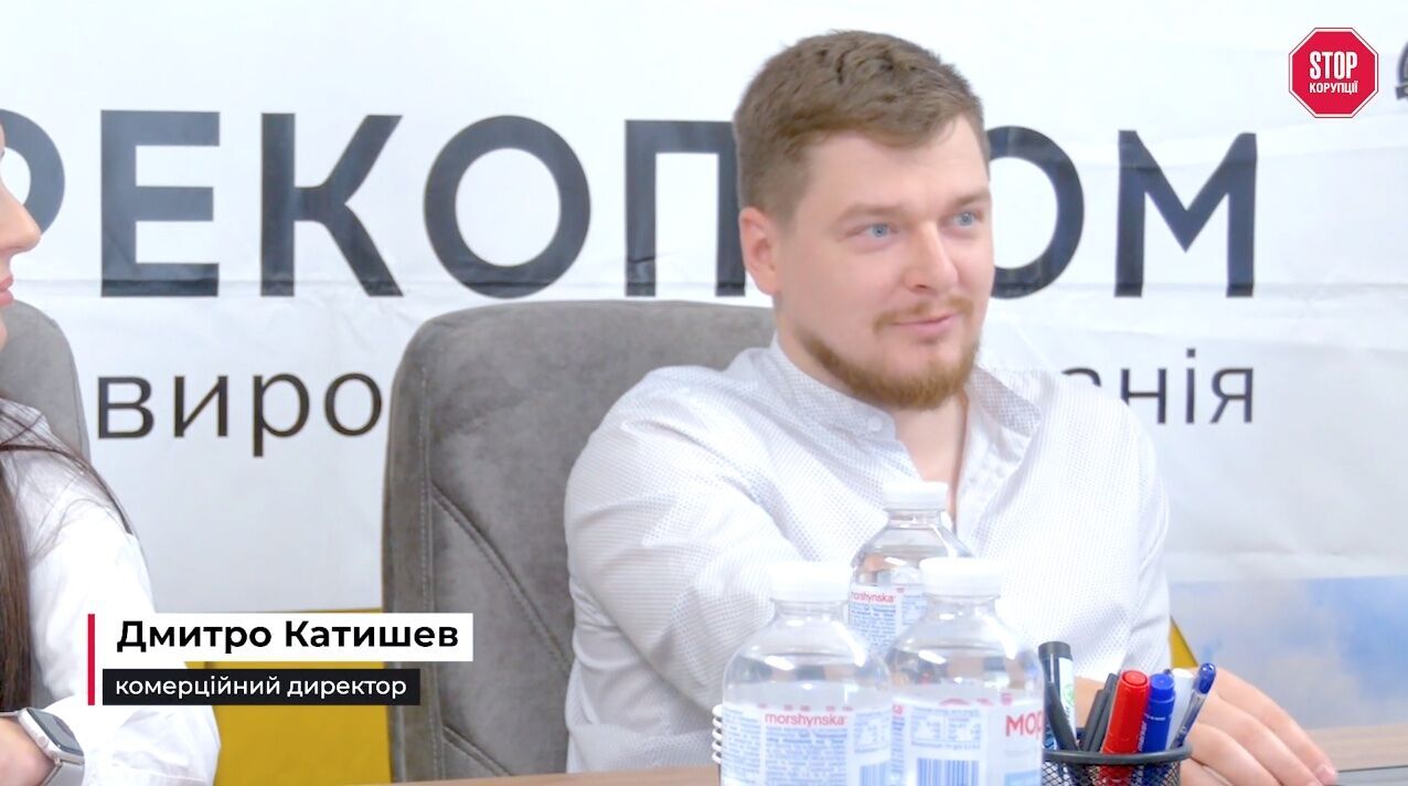 Дмитро Катишев