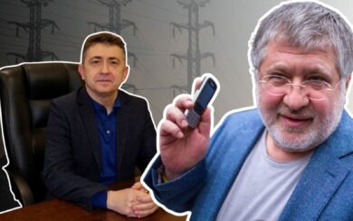 Минэнерго может назначить фигуранта миллиардных энергоскандалов Похилко главой АО »УРМ»