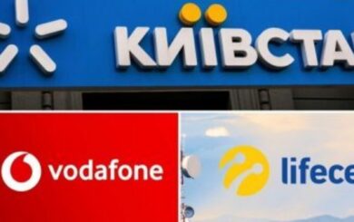 Пенсионных тарифов почти не осталось: что предлагают lifecell, Киевстар и Vodafone