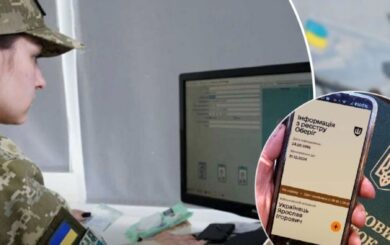 Повестки по почте: как изменилась процедура мобилизации с сентября