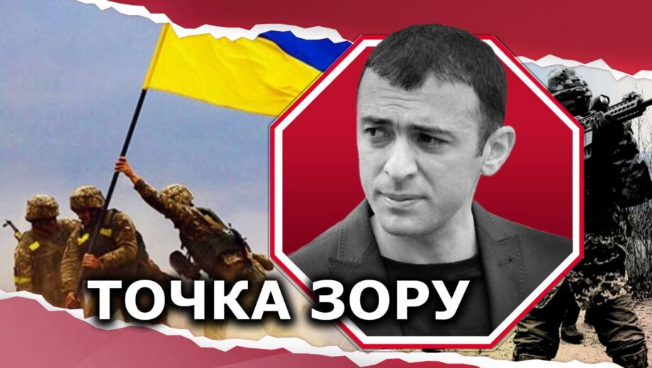 Гіркі роковини: з чим Україна і росія вступають у третій рік великої війни