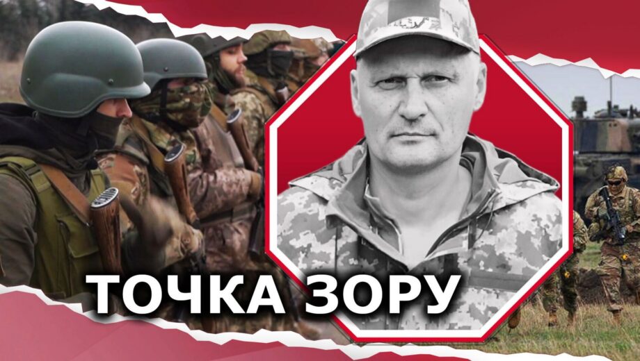 Базова загальновійськова підготовка. Як дуже потрібне обертається  профанацією