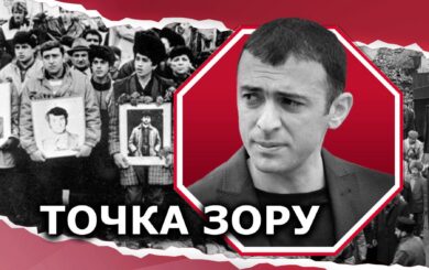 ”Чорний січень”: Азербайджан згадує полеглих героїв – борців за Незалежність
