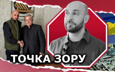 ”Зроблено в Україні”: УСПП надав уряду пропозиції щодо відновлення військового виробництва
