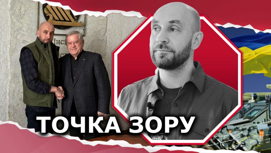 ”Зроблено в Україні”: УСПП надав уряду пропозиції щодо відновлення військового виробництва