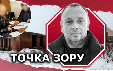 Сидит в СИЗО и молчать не собирается: почему Михаил Акостакиоае решил »сдать» своих партнеров