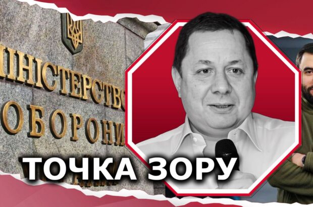 »Очарованные» ГОТом: правительство меняет особенности оборонных закупок в интересах Жумадилова и Ко?