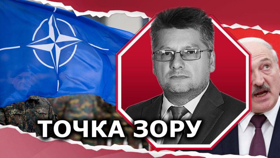 ”Ядерна”, але небоєздатна: чи готова Білорусь вступити у війну з НАТО?