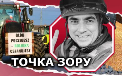 Блокада границы в Польше: почему проблема глубже, чем кажется, и что делать