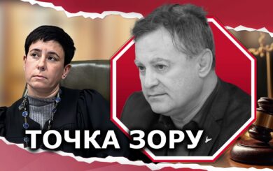 Уникає люстрації: від Мін’юсту приховали результати перевірки Галини Бондаренко з Голосіївського райсуду