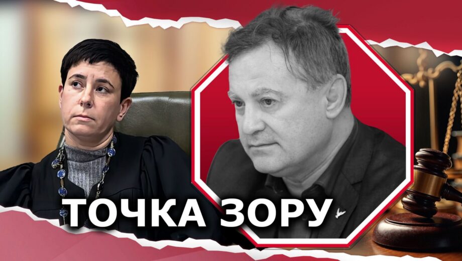 Уникає люстрації: від Мін’юсту приховали результати перевірки Галини Бондаренко з Голосіївського райсуду