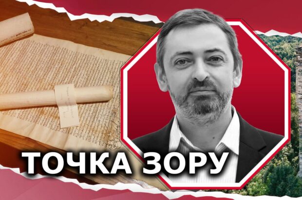 В поисках »Амальфиона»: экспедиция в забытый центр единения Восточной и Западной Церквей на горе Афон