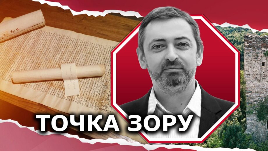 В поисках »Амальфиона»: экспедиция в забытый центр единения Восточной и Западной Церквей на горе Афон