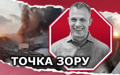 Атака на ДнепроГЭС: кто »подставляет» украинскую энергетику под удар и что делать