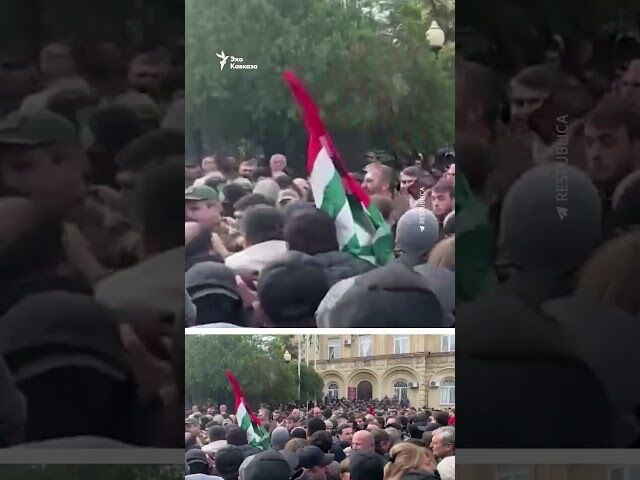 Протесты в Абхазии: лидер Бжания заявил о готовности уйти в отставку