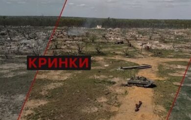 Ситуация в Крынках: детали операции ВСУ и происходящее на левобережных плацдармах