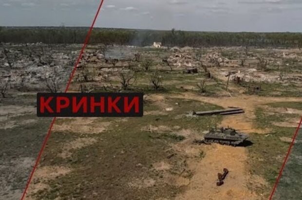 Ситуация в Крынках: детали операции ВСУ и происходящее на левобережных плацдармах