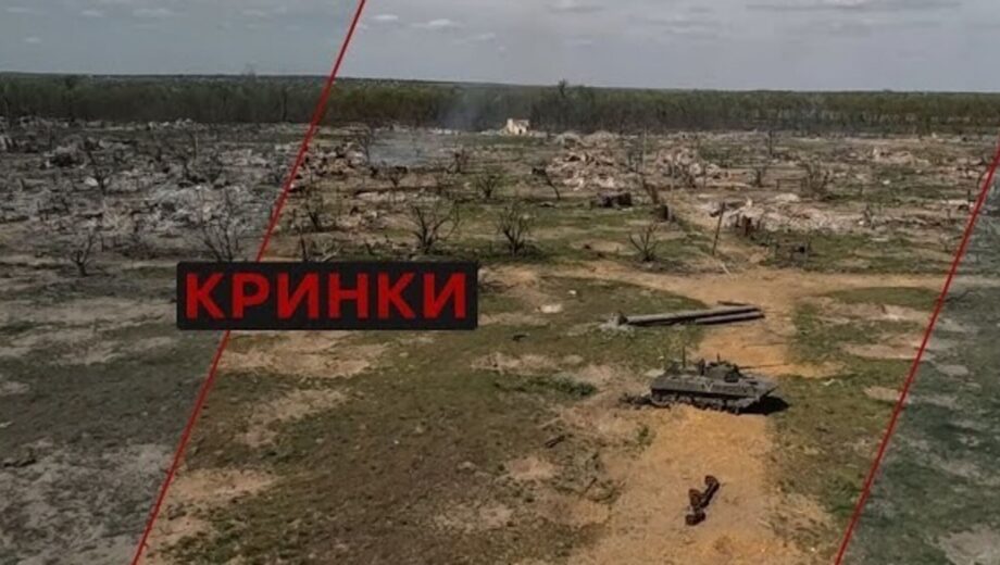 Ситуация в Крынках: детали операции ВСУ и происходящее на левобережных плацдармах