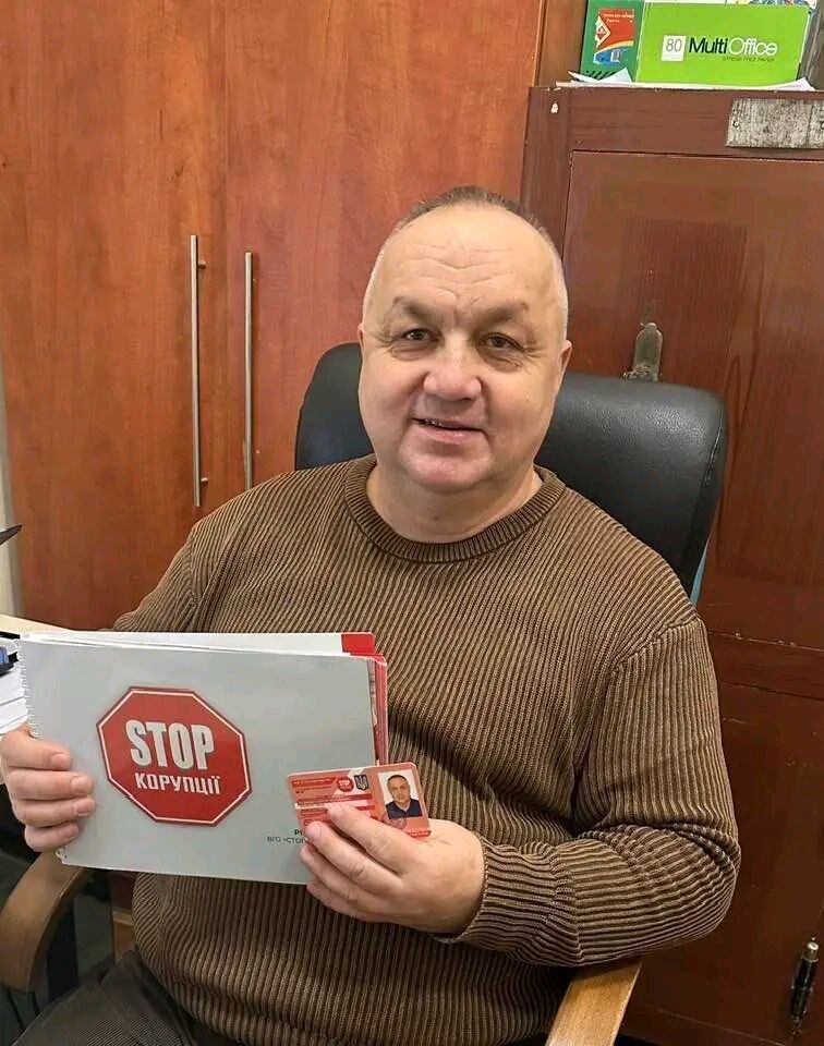 Сергей Радченко